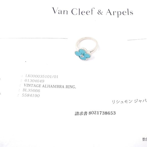 Authentic! Van Cleef & Arpels Alhambra 18k Gold Diamond Turquoise Ring Paper - Picture 11 of 11